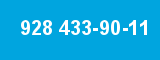 928 433-90-11 928 433-90-11